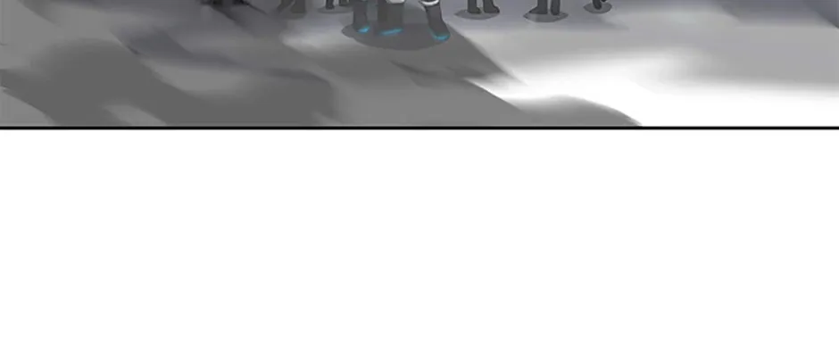 Read Ark the Legend chapter 32 image 75 on Lezhin
