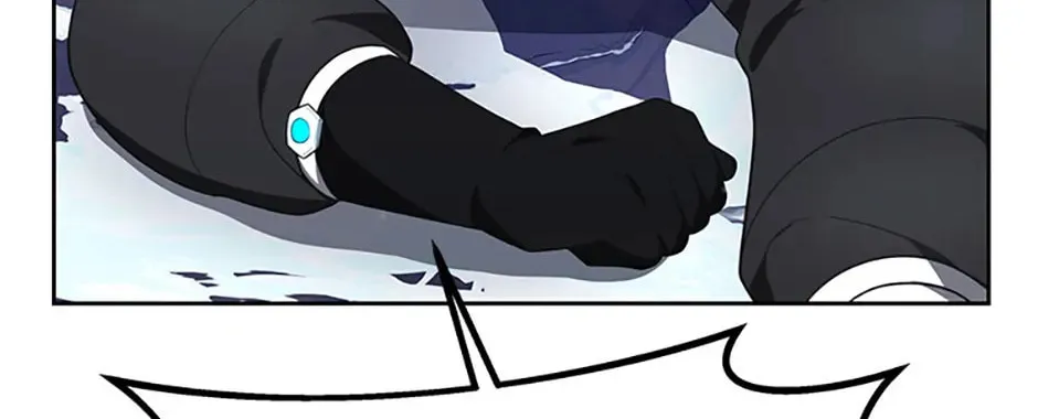 Read Ark the Legend chapter 34 image 15 on Lezhin