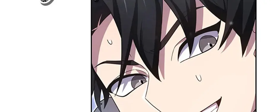 Read Ark the Legend chapter 34 image 45 on Lezhin