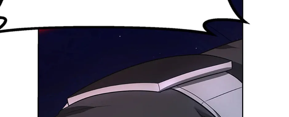 Read Ark the Legend chapter 34 image 7 on Lezhin