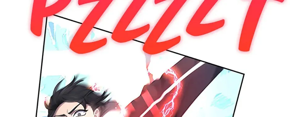 Read Ark the Legend chapter 34 image 75 on Lezhin