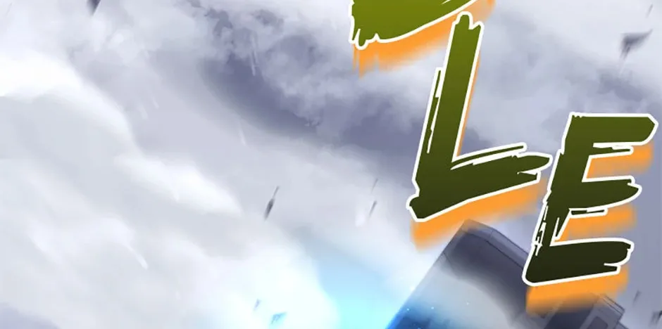 Read Ark the Legend chapter 35 image 121 on Lezhin