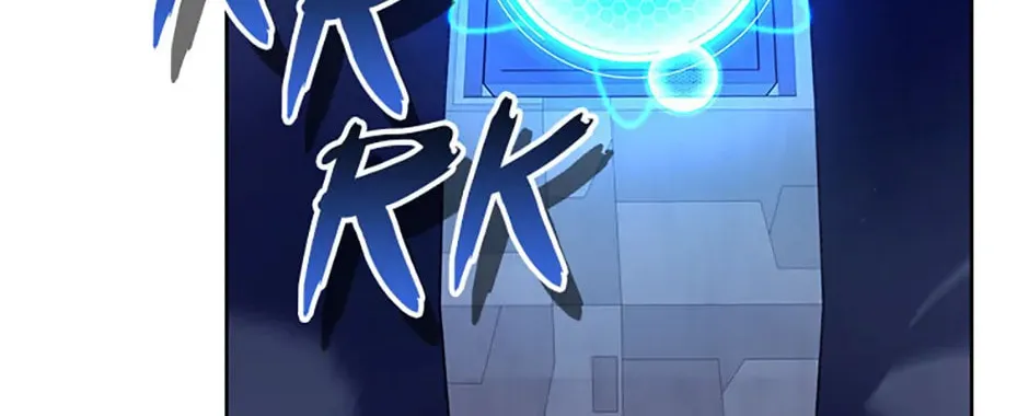 Read Ark the Legend chapter 36 image 105 on Lezhin