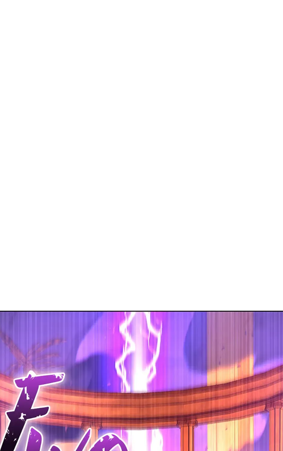 Read Ark the Legend chapter 36 image 150 on Lezhin