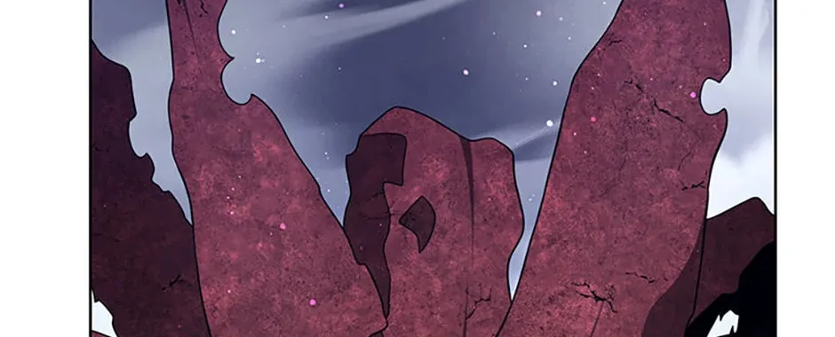 Read Ark the Legend chapter 37 image 1 on Lezhin