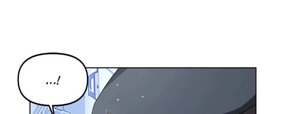 Read Ark the Legend chapter 37 image 103 on Lezhin