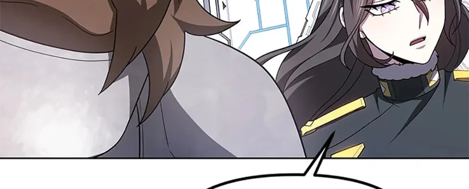 Read Ark the Legend chapter 37 image 81 on Lezhin