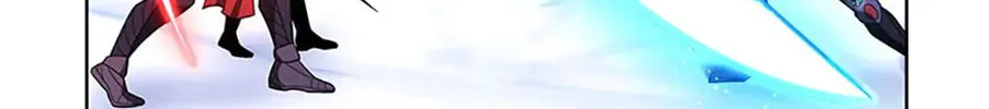 Read Ark the Legend chapter 39 image 105 on Lezhin
