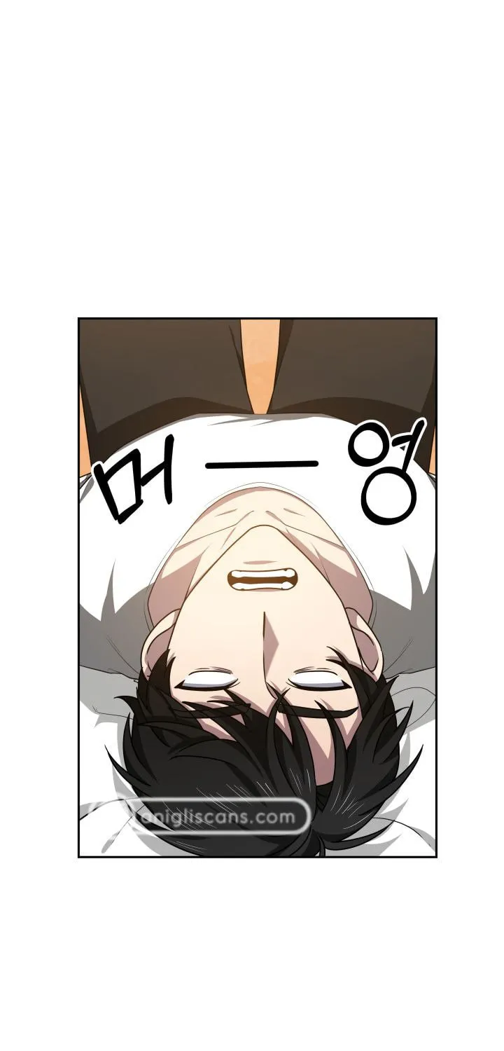 Read Ark the Legend chapter 4 image 14 on Lezhin