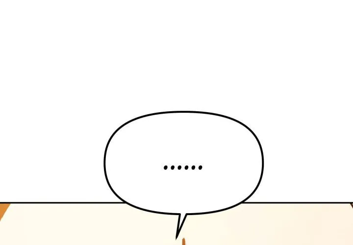 Read Ark the Legend chapter 4 image 15 on Lezhin