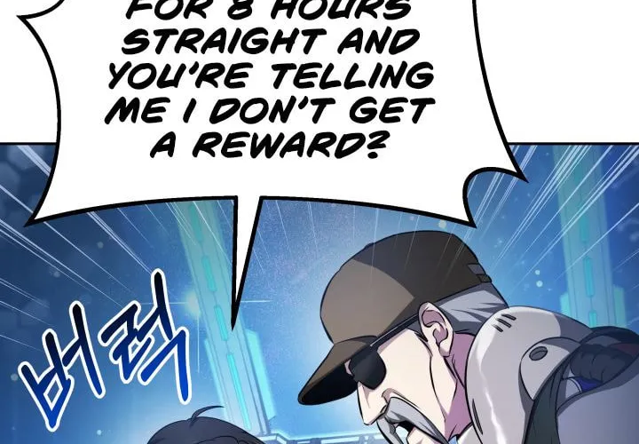 Read Ark the Legend chapter 4 image 20 on Lezhin