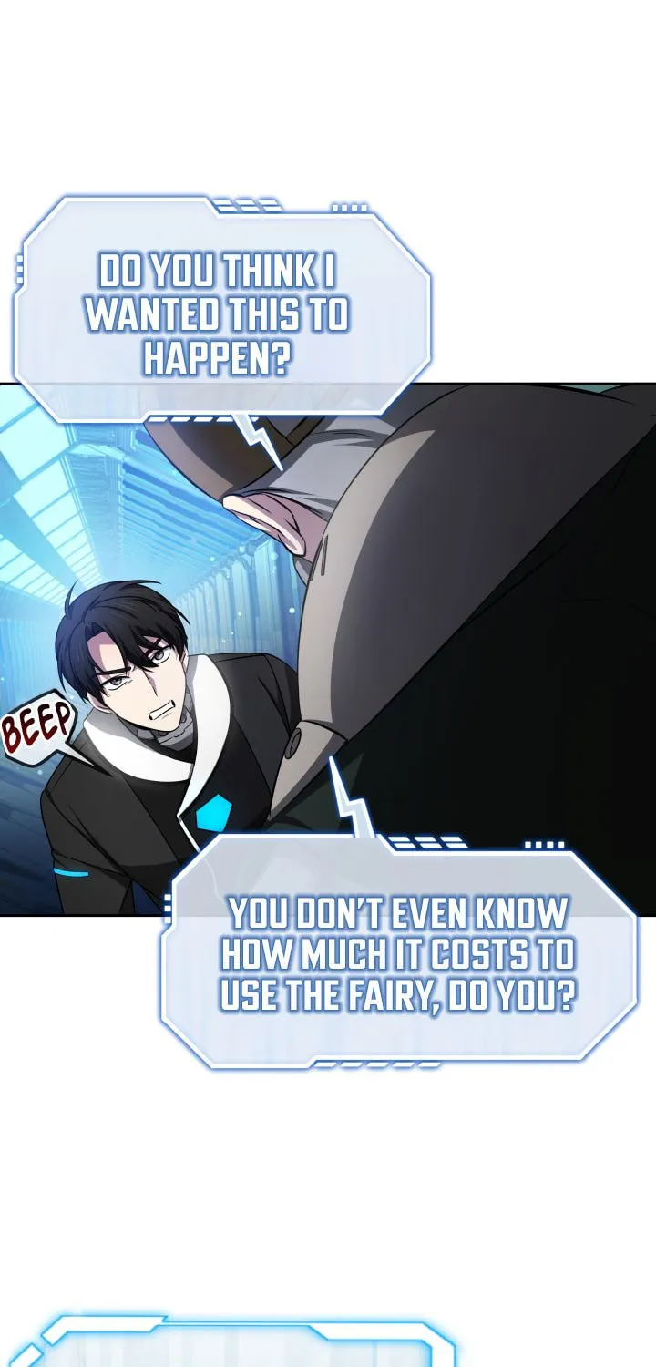 Read Ark the Legend chapter 4 image 23 on Lezhin
