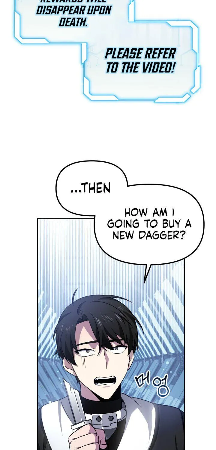 Read Ark the Legend chapter 4 image 27 on Lezhin