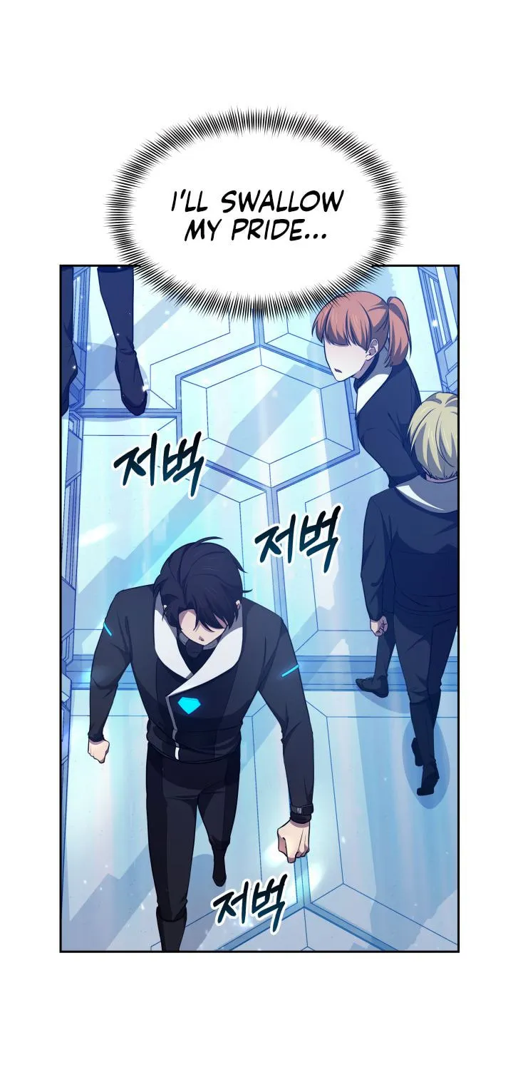 Read Ark the Legend chapter 4 image 64 on Lezhin