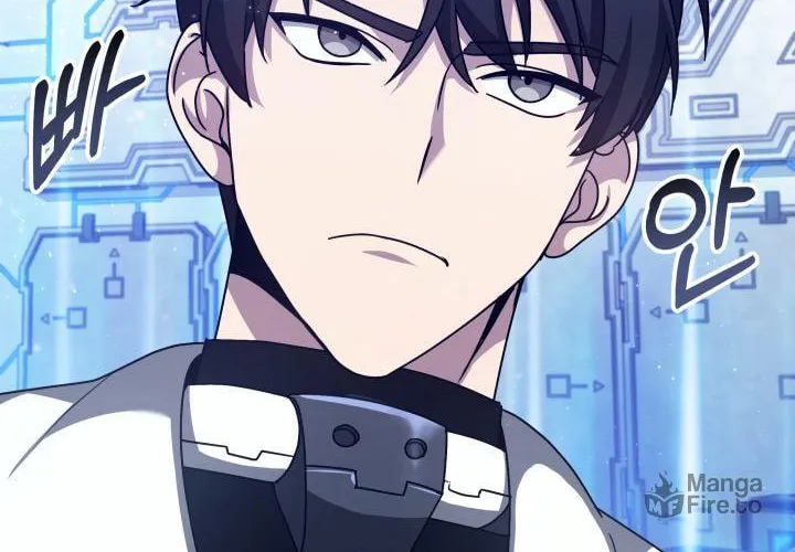 Read Ark the Legend chapter 4 image 69 on Lezhin