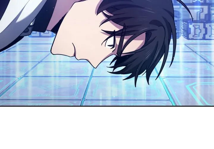 Read Ark the Legend chapter 4 image 82 on Lezhin