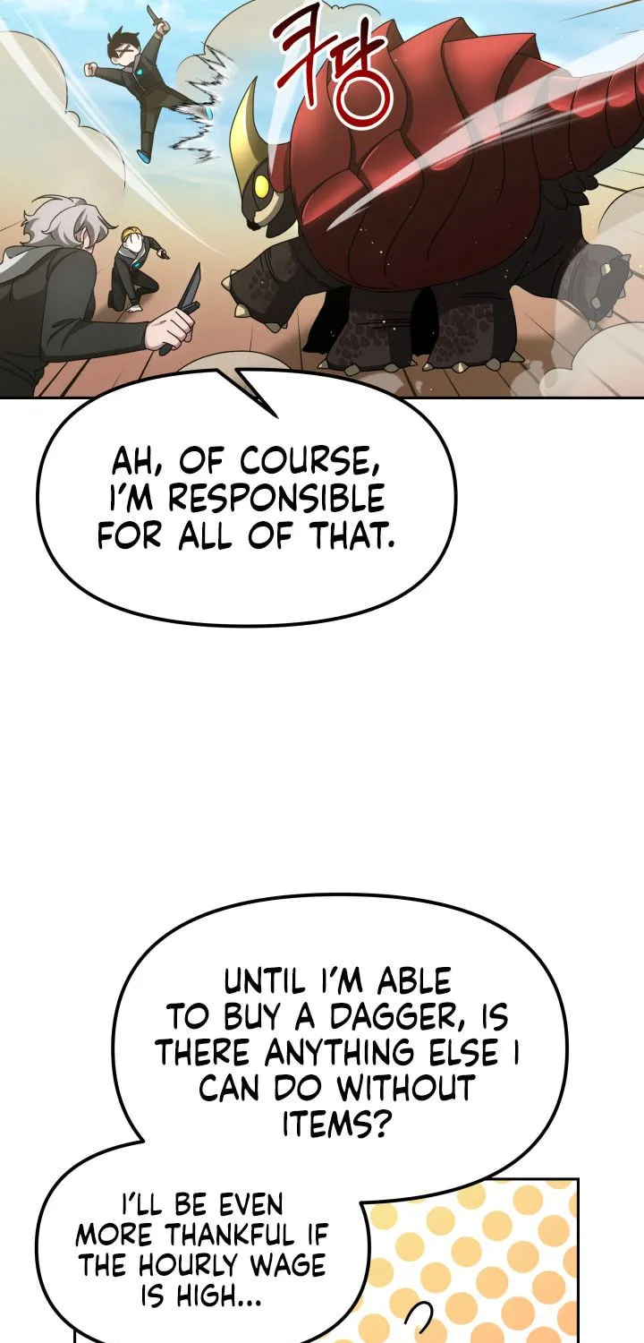 Read Ark the Legend chapter 4 image 93 on Lezhin