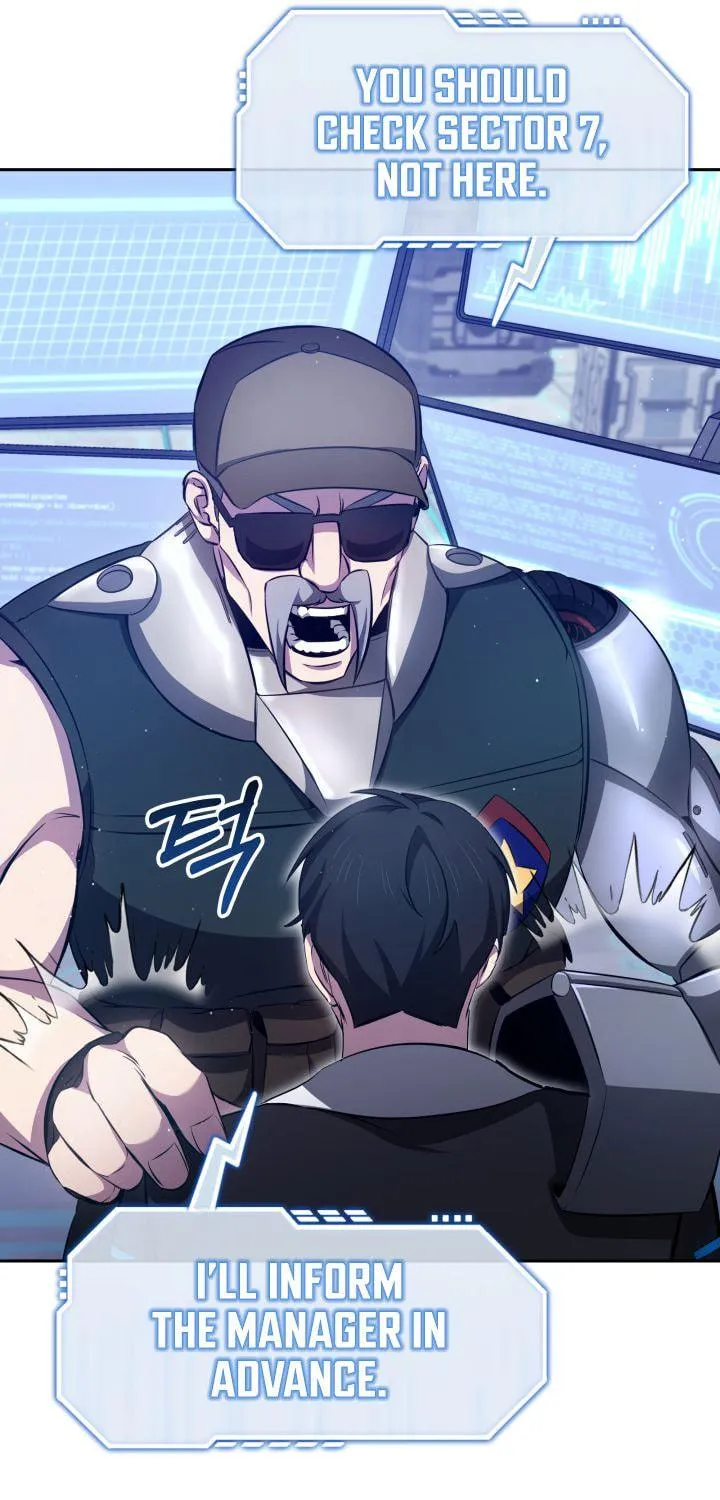 Read Ark the Legend chapter 4 image 96 on Lezhin