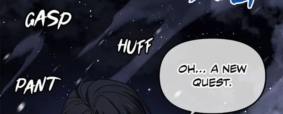 Read Ark the Legend chapter 40 image 55 on Lezhin