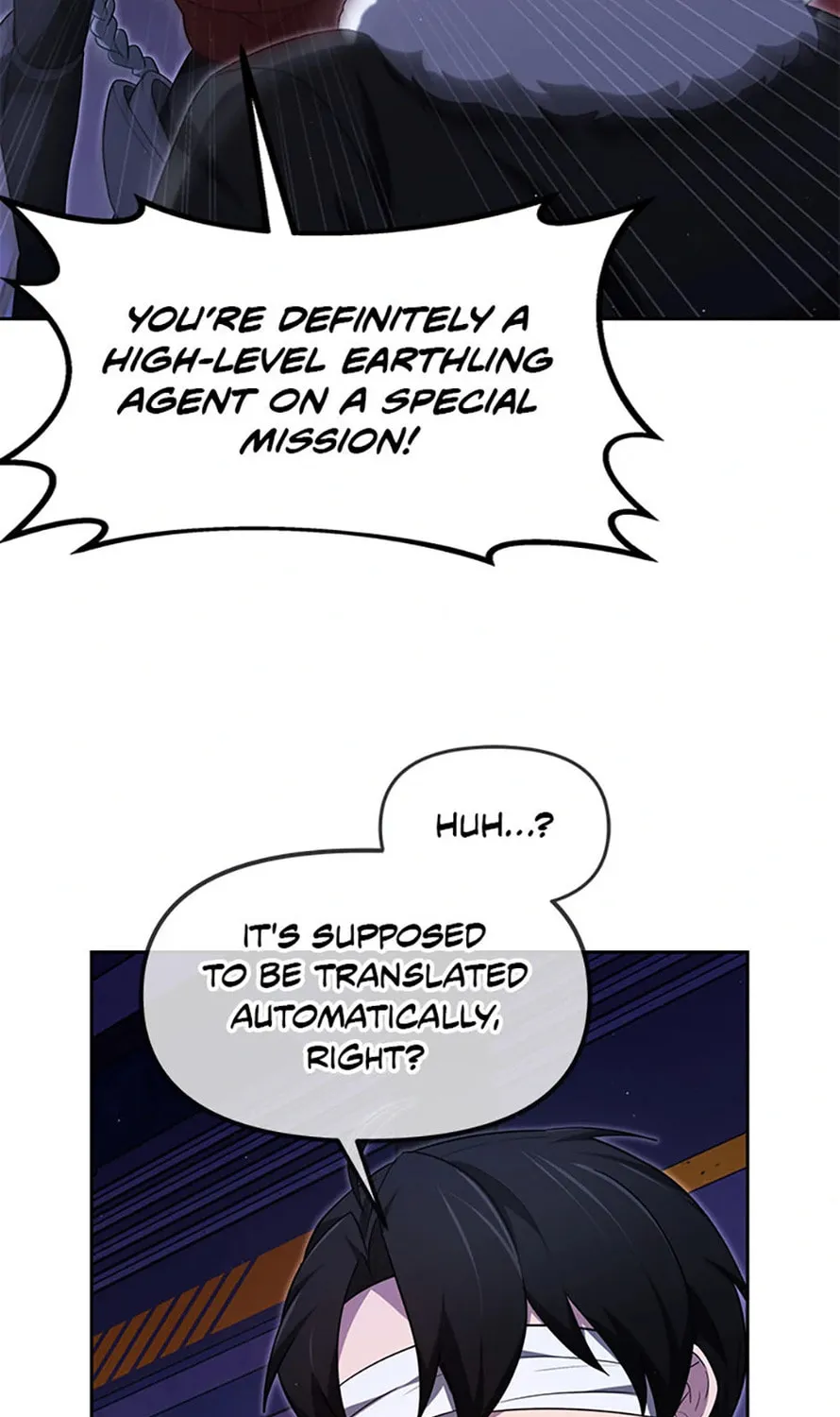 Read Ark the Legend chapter 41 image 92 on Lezhin
