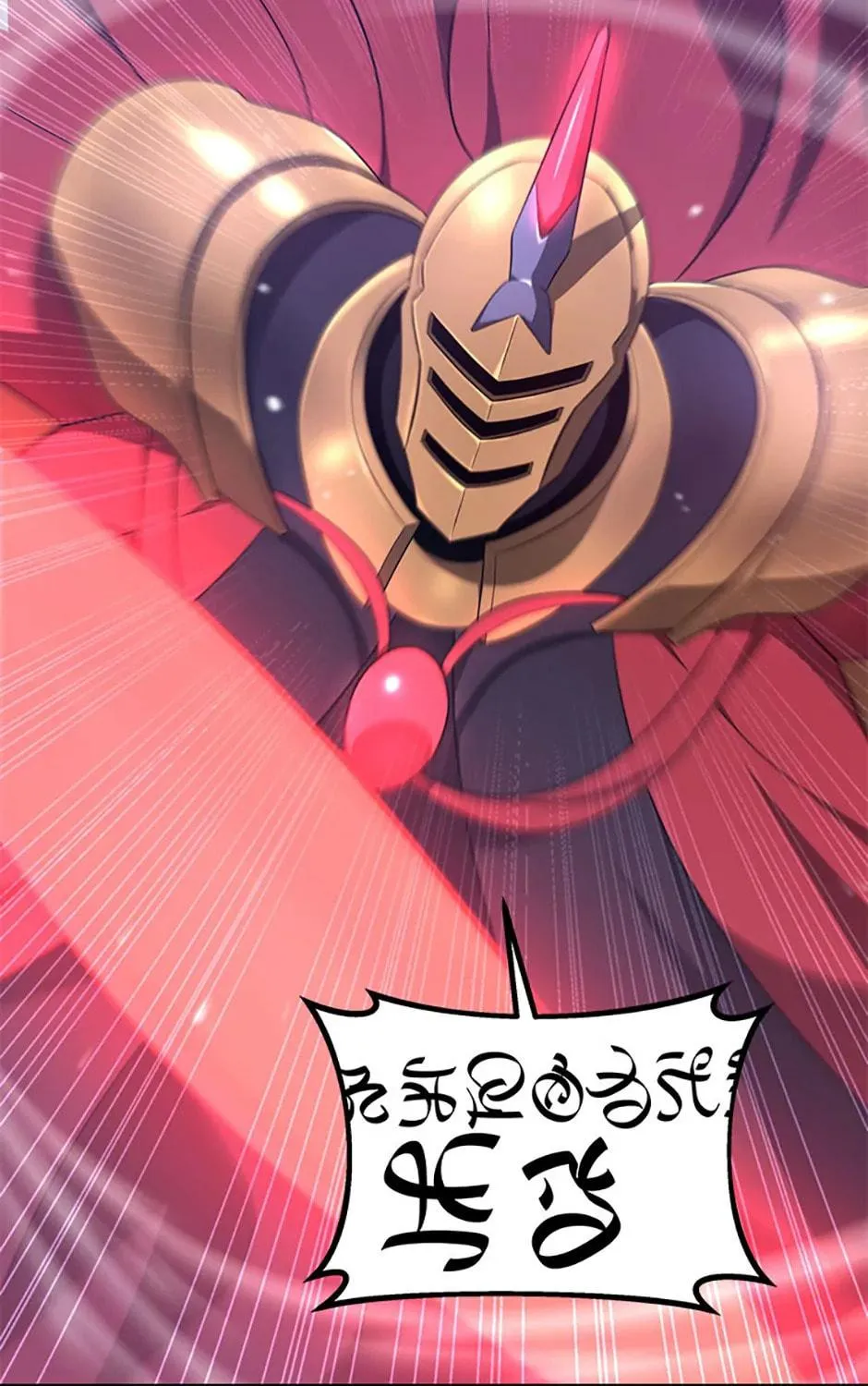 Read Ark the Legend chapter 42 image 10 on Lezhin