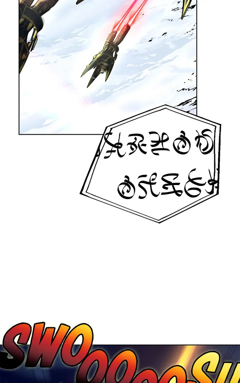 Read Ark the Legend chapter 42 image 116 on Lezhin