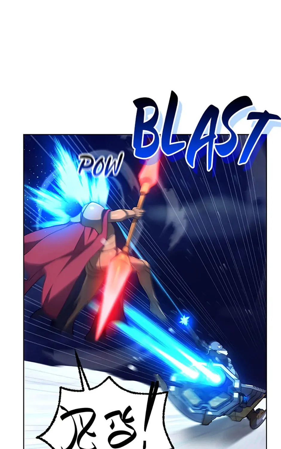 Read Ark the Legend chapter 42 image 12 on Lezhin