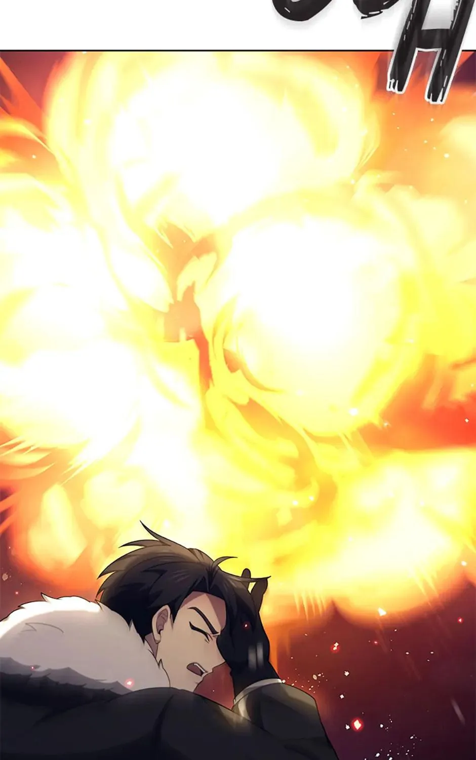 Read Ark the Legend chapter 42 image 128 on Lezhin