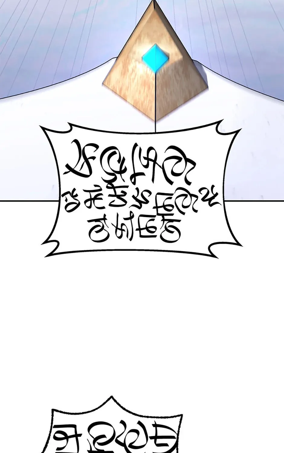 Read Ark the Legend chapter 42 image 2 on Lezhin