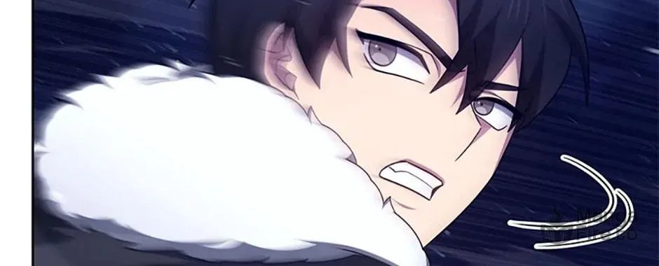 Read Ark the Legend chapter 42 image 23 on Lezhin