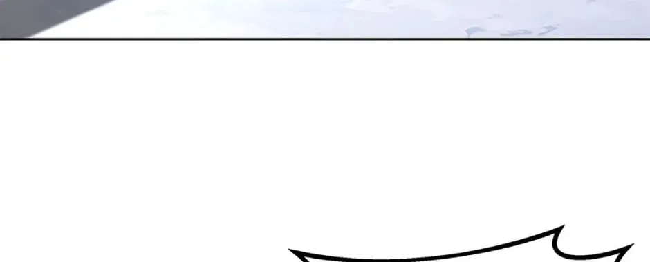 Read Ark the Legend chapter 42 image 43 on Lezhin