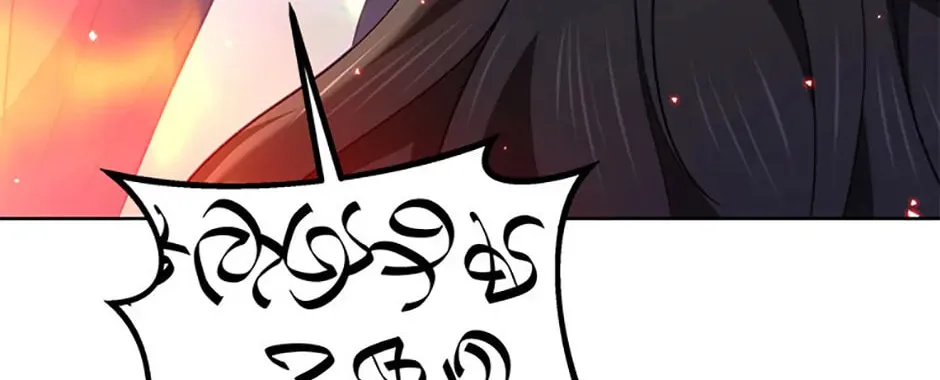 Read Ark the Legend chapter 42 image 45 on Lezhin