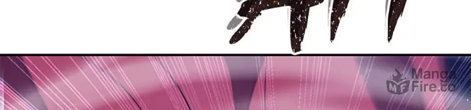 Read Ark the Legend chapter 42 image 9 on Lezhin