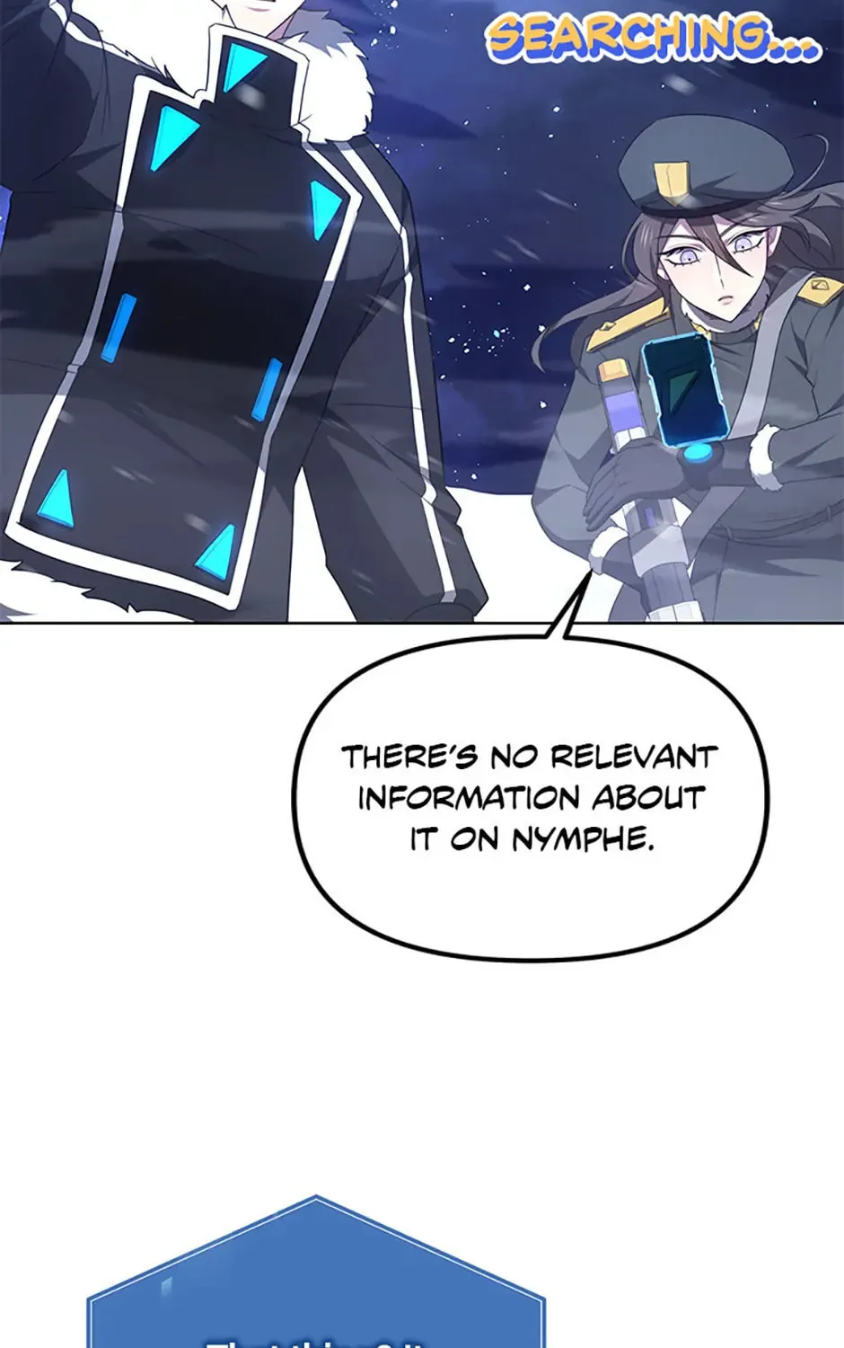 Read Ark the Legend chapter 43 image 6 on Lezhin