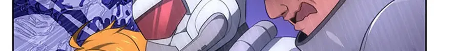 Read Ark the Legend chapter 43 image 73 on Lezhin