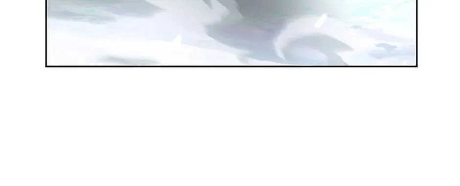 Read Ark the Legend chapter 44 image 51 on Lezhin