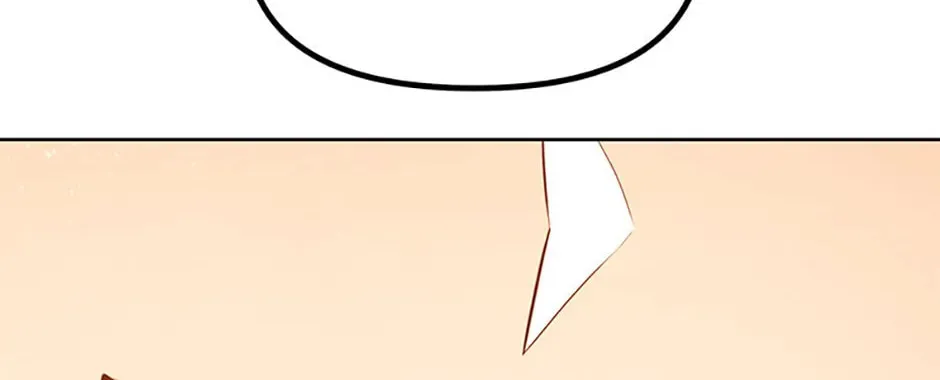 Read Ark the Legend chapter 45 image 123 on Lezhin