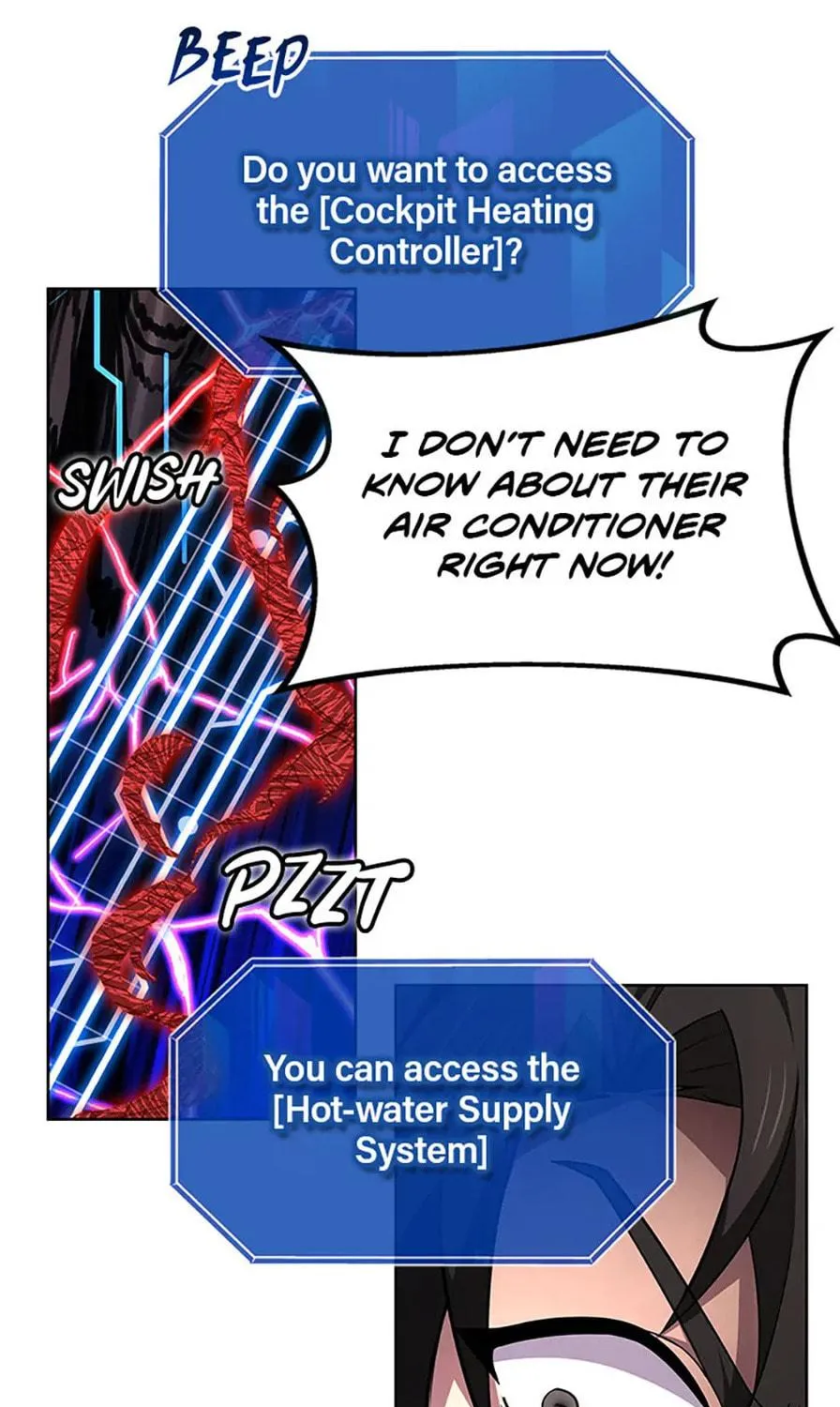 Read Ark the Legend chapter 45 image 46 on Lezhin