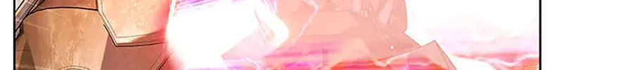 Read Ark the Legend chapter 45 image 51 on Lezhin