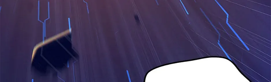 Read Ark the Legend chapter 46 image 73 on Lezhin