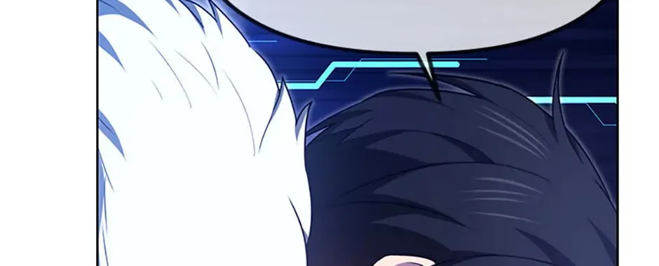 Read Ark the Legend chapter 47 image 115 on Lezhin
