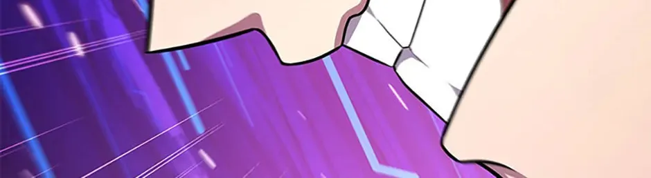 Read Ark the Legend chapter 47 image 15 on Lezhin
