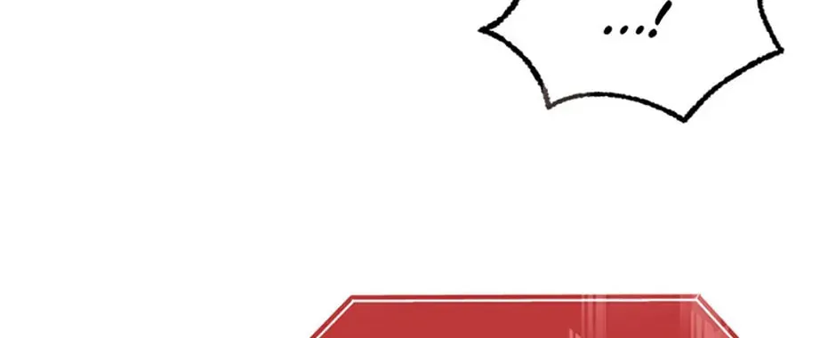 Read Ark the Legend chapter 47 image 25 on Lezhin