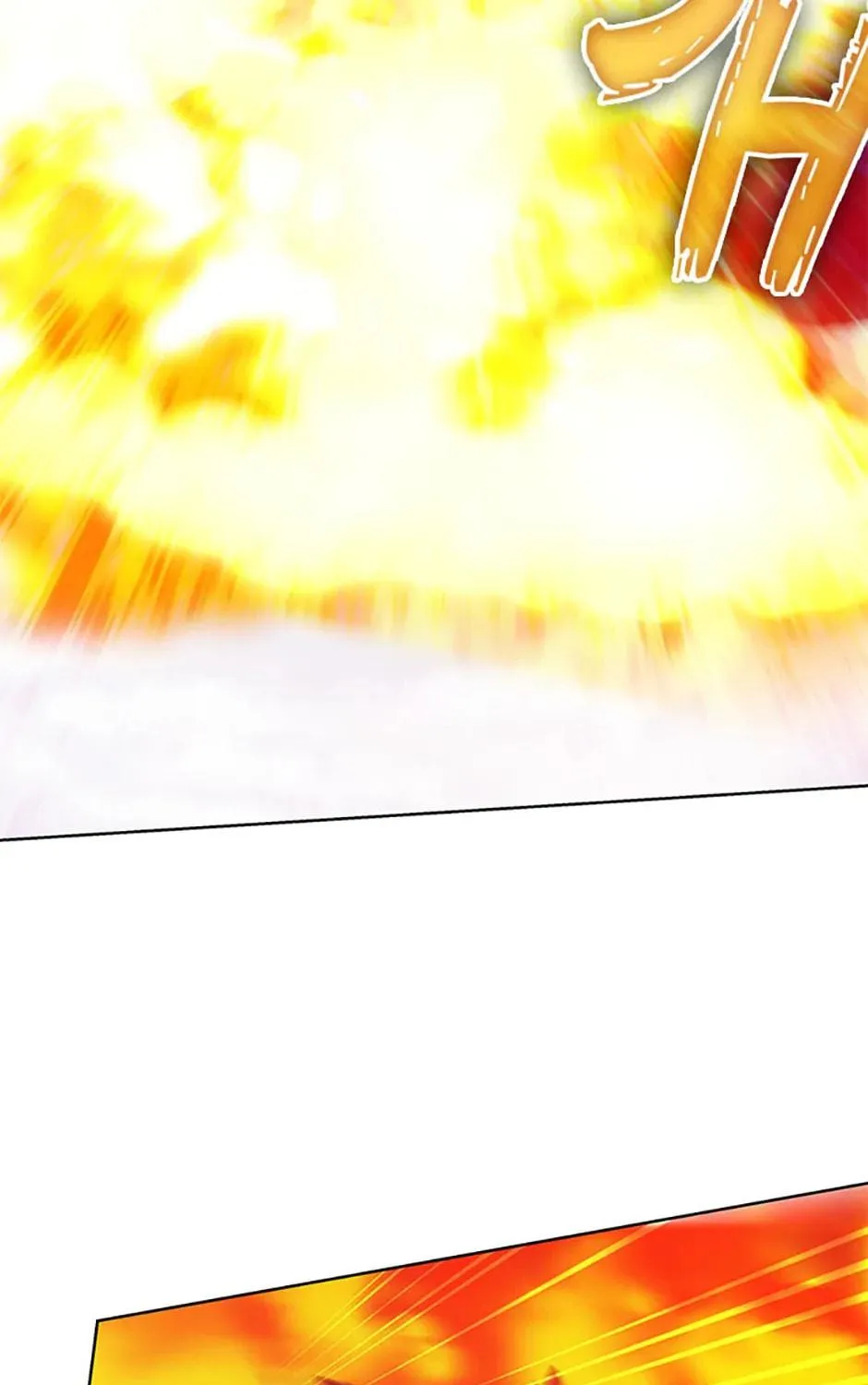 Read Ark the Legend chapter 49 image 106 on Lezhin
