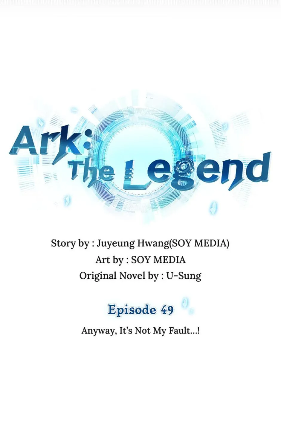 Read Ark the Legend chapter 49 image 118 on Lezhin