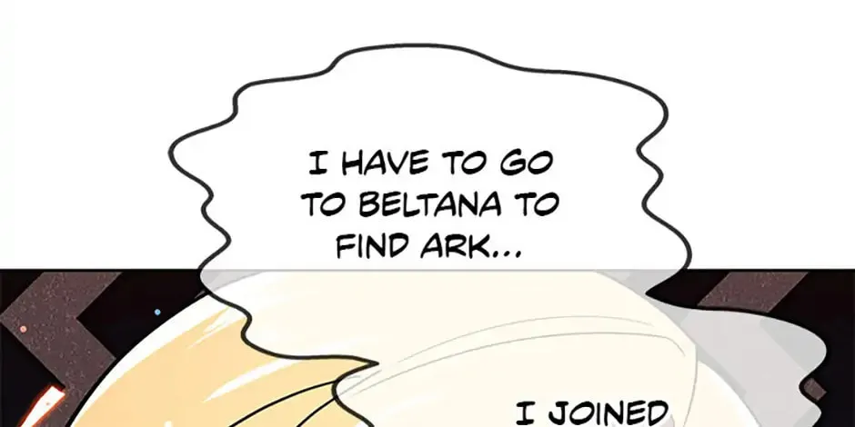 Read Ark the Legend chapter 49 image 145 on Lezhin