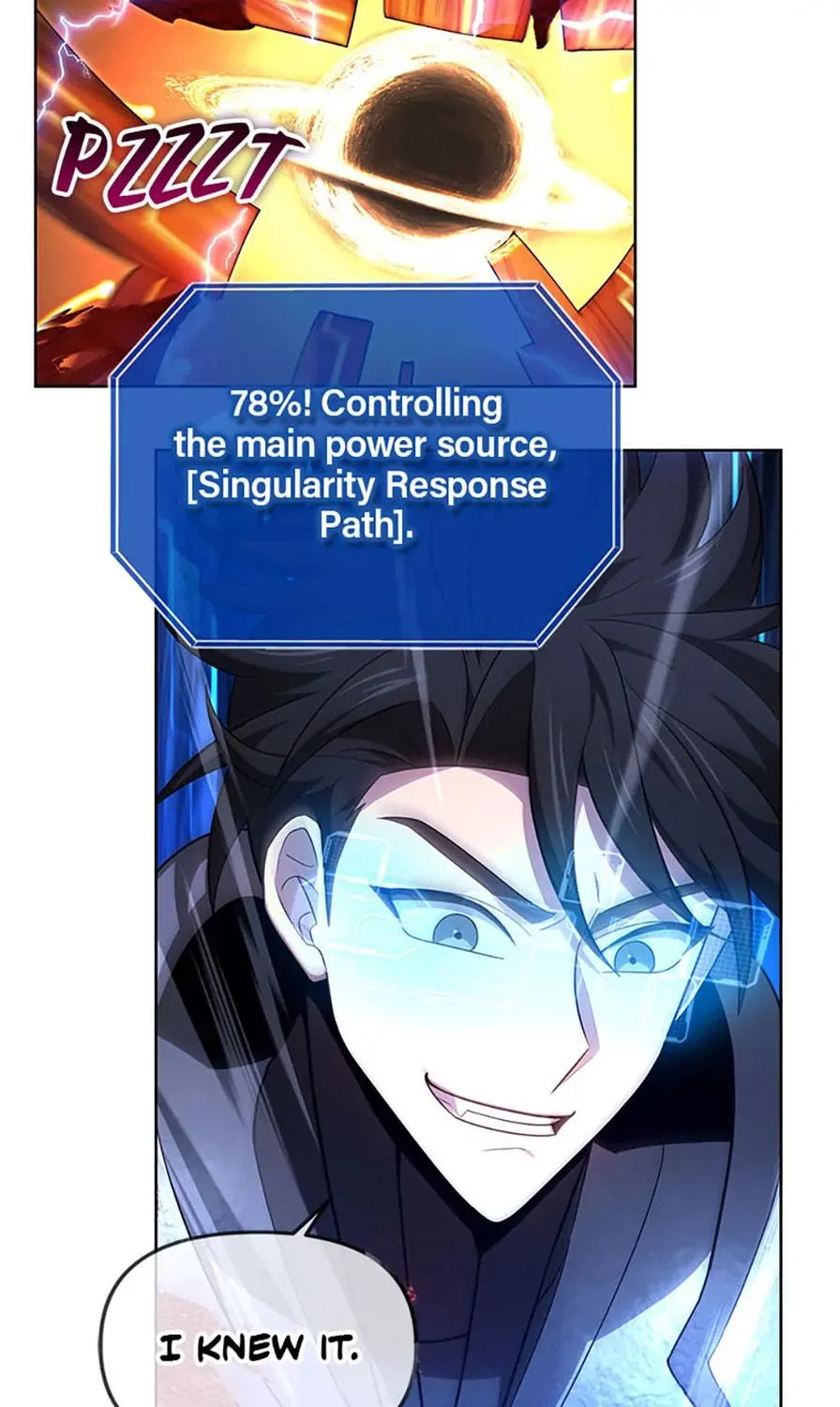 Read Ark the Legend chapter 49 image 4 on Lezhin
