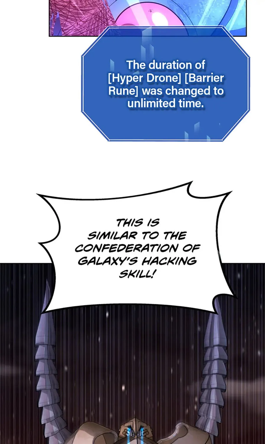 Read Ark the Legend chapter 49 image 6 on Lezhin