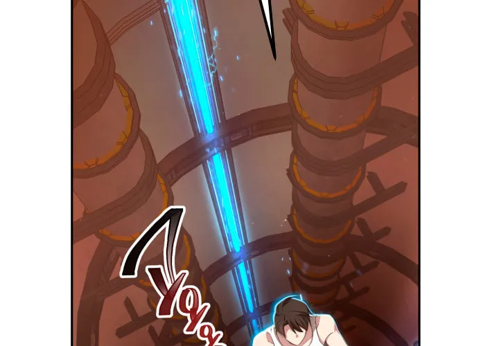 Read Ark the Legend chapter 5 image 111 on Lezhin