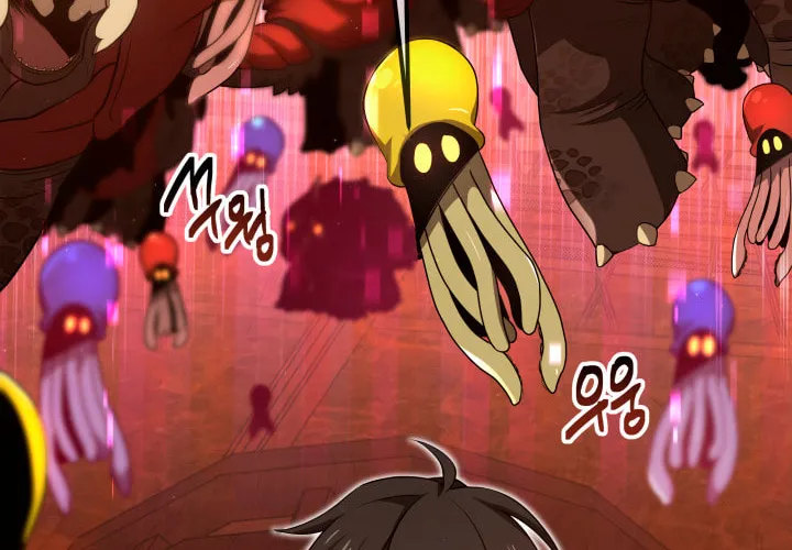 Read Ark the Legend chapter 5 image 123 on Lezhin